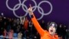 Dutch Breaks Record, American Lands Jump, Norway Leads Medal Count