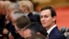 Trump: White House Chief of Staff to Decide Fate of Kushner Security Clearance 
