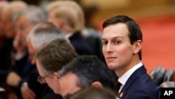 FILE - White House Senior adviser Jared Kushner attends a bilateral meeting held by U.S. President Donald Trump and China's President Xi Jinping at the Great Hall of the People in Beijing, Nov. 9, 2017. 