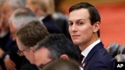 FILE - White House Senior adviser Jared Kushner attends a bilateral meeting held by U.S. President Donald Trump and China's President Xi Jinping at the Great Hall of the People in Beijing, Nov. 9, 2017. 