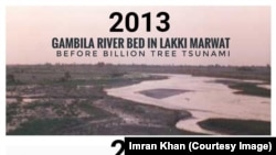 Pictures of a river bank before and after the Billion Tree Tsunami campaign. 