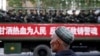 China Penjarakan 113 Orang di Xinjiang