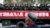 TQ tăng cường cuộc trấn áp ‘chống khủng bố’ ở Tân Cương