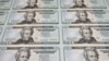 Banknote Knowledge: Who Are the Men on the Money?