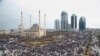 Thousands Rally in Chechnya In Support of Leader