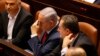Israeli Parliament Dissolves in Favor of Another Early Election 