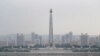 制裁重壓之下北韓再設經濟開發區