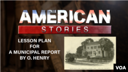 LESSON PLAN - A Municipal Report by O. Henry