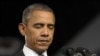 Обама, Ромни приостановили предвыборные кампании после бойни в Колорадо