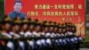 Američki general: Kineska izdvajanja za vojsku su "uznemirujuća"