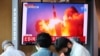北韓指責聯合國安理會在導彈測試上“雙重標準”