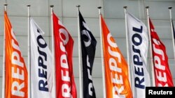 Hãng dầu khí Repsol của Tây Ban Nha lặng lẽ rút khỏi mỏ Cá Rồng Đỏ tháng Bảy, 2017.