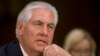 US Senate Presses Ahead on Trump's Nominee for Secretary of State