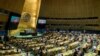 유엔총회, 북한 핵 관련 결의안 3건 채택… “완전한 북한 비핵화 촉구”