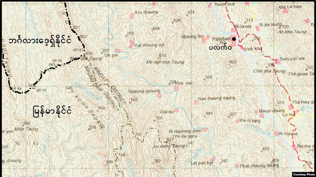 Rakhine Map