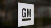 General Motors Dituduh Menipu Pemeriksaan Emisi Truk Diesel