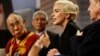 Пекин негативно отреагировал на встречу Далай-ламы с Леди Гагой
