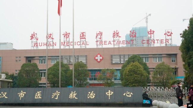 中国湖北省武汉市收治武汉肺炎病患的医疗救治中心 (2020年1月21日)