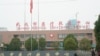  中国湖北省武汉市收治武汉肺炎病患的医疗救治中心 （2020年1月21日）