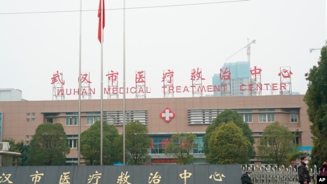  中国湖北省武汉市收治武汉肺炎病患的医疗救治中心 （2020年1月21日）