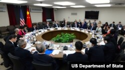 奥巴马政府跨部会官员出席美中人权对话 (照片来源:美国国务院)