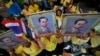Growing Concern in Thailand over King's Health