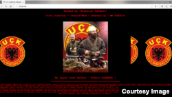 One of images uploaded by hackers to web site of Bosnian ministry of finance