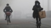 China Sends Inspectors to Hunt Down Air Polluters