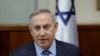 واکنش نتانیاهو به نگرانی ترامپ از انتقال سفارت آمریکا به اورشلیم