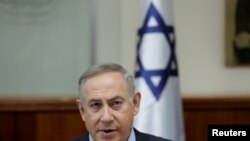 Waziri Mkuu wa Israeli Benjamin Netanyahu 