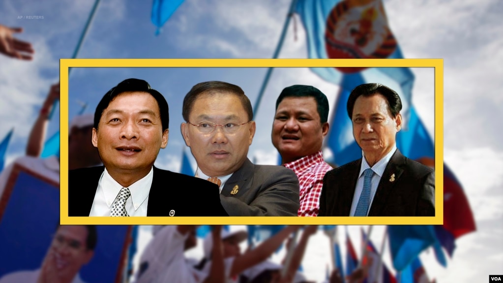 យោងតាមអង្គការ Global Witness ឧកញ៉ាដែលពាក់ព័ន្ធនឹងនយោបាយទាំងបួនរូបនេះ ទទួលបានផលប្រយោជន៍ពីការធ្លាក់ចុះលទ្ធិប្រជាធិបតេយ្យនៅកម្ពុជា។ ពីឆ្វេងទៅស្តាំ៖ ឧកញ៉ា ម៉ុង ឫទ្ធី ឧកញ៉ា លី យ៉ុងផាត់ ឧកញ៉ា ទ្រី ភាព ឧកញ៉ា ឡាវ ម៉េងឃីន។ (AP/REUTERS)