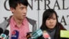 Hong Kong Widens Crackdown, Arrests 9 More Activists