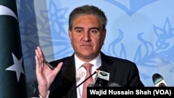 پاکستان کے وزیر خارجہ شاہ محمود قریشی