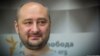 Nga bác cáo buộc của Ukraine quy cho Moscow giết nhà báo bất đồng chính kiến