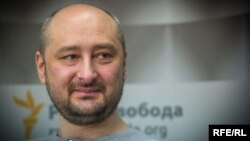 Nhà báo Arkady Babchenko, người chuyên chỉ trích Tổng thống Nga Vladimir Putin, bị giết chết tại thủ đô Ukraine vào ngày 29/5/2018.