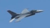 США готовы продать Бахрейну истребители F-16