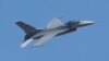 Trump respalda venta de aviones de combate a Bahréin