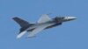 Trump respalda venta de aviones de combate a Bahréin