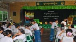 အမျိုးသားနေ့အထိမ်းအမှတ်ပွဲတွေ ဘာကြောင့်နည်းလာ