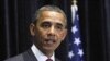Обама проводит переговоры на Бали в рамках Восточноазиатского саммита