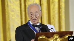 13일 백악관에서 '자유의 메달'을 수상한 시몬 페레스 이스라엘 대통령.