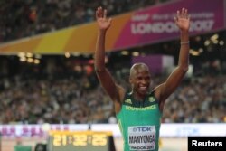 Luvo Manyonga, au stade de Londres, le 5 août 2017.