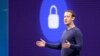 Facebook akan Bentuk Dewan Pengkaji Konten