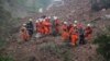 중국 산시성 광산서 산사태...40명 매몰