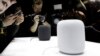 Apple Unveils 'HomePod' Speaker, First New Product in Years
