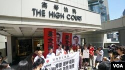 香港高等法院法官拒絕緊急司法覆核聆訊推翻選管會新增確認書。(社民連社交網站圖片)