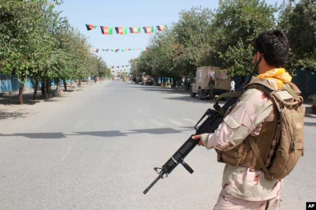 Kunduz vilayəti