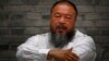Expression on Trial in Play of Ai Weiwei's Arrest
