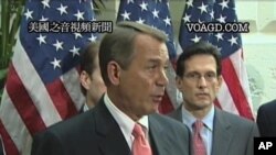 ປະທານສະພາຕໍ່າສະຫະລັດ ທ່ານ John Boehner (ຊ້າຍ)