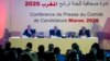 Le Maroc "mobilisé" pour sa candidature "africaine” pour le Mondial 2026